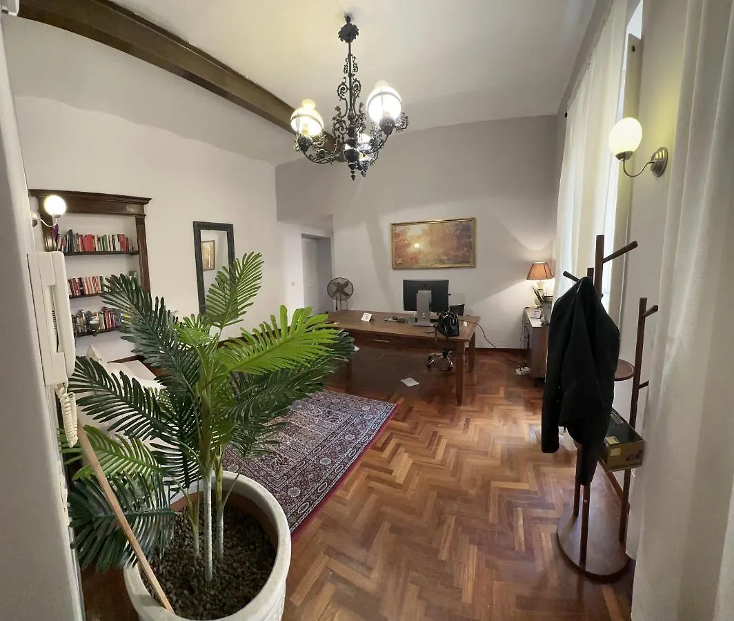 Lounge Apartment - University Rome