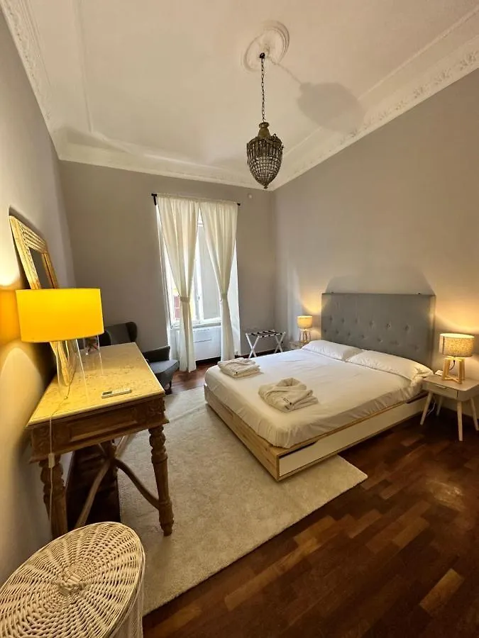 Lounge Apartment - University Rome
