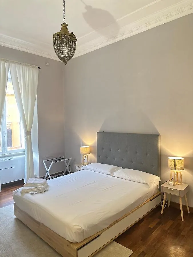 Lounge Apartment - University Rome